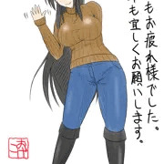 年末の挨拶
