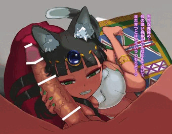 スリスリ