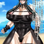ヨルさんのある任務