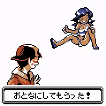 とべとべおねいさん