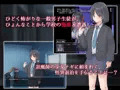 ナギツルギ-幽惑の学園七不思議-
