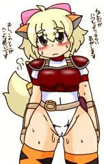 イーヌ３６