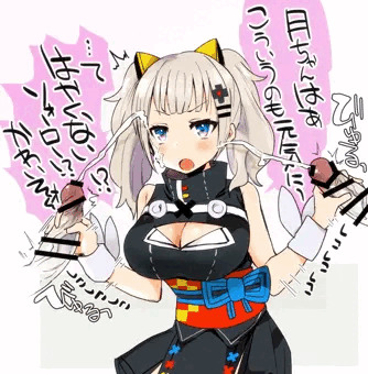 月ちゃん手コキ