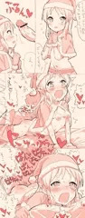 ありすちゃんのクリスマスプレゼント