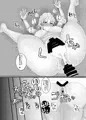 土下座メイド