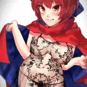 痴女蛮奇