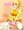 ふたなりえるふちゃんの星５ミルクティー