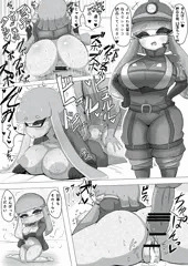 後輩イカちゃんに足りない分を納品する🦑