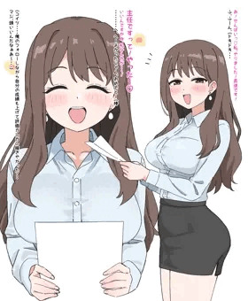 後輩にちんよし♡３