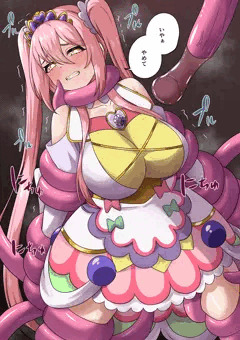 【リクエスト】エナジー吸収