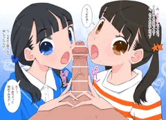 おち〇ちんテイスティング♪