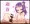 明けましておジャ魔女