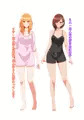 目が覚めたら同級生の女の子と入れ替わっていた