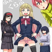 『ふたろまくらぶ』サンプル