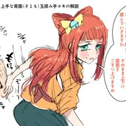 あ