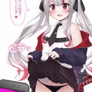 百鬼あ〇めの催眠おぱんつ