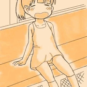 くたびれちゃった