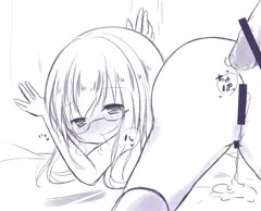 めがね