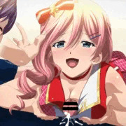やちメイ