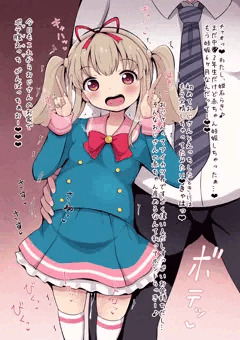 らきちゃん