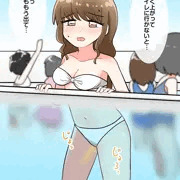 プール