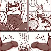 スケベトゥーンまとめ