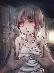 lain