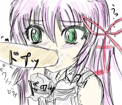 魔道書フェラ