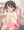 「じゅ、授業はじめよっか！ねっ、ねっ、ねっ！；；」