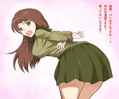 大井さんにおしおき