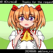 【微グロ】サニーミルク心臓透視