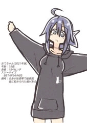 【告知！】1000人抜き(3回目)やりたいと思います！