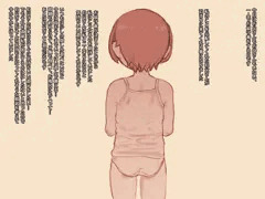 伯父さんが泊まりに来た日