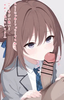 仙台と