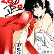 謹賀新年。