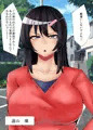 ムチムチ２コマシリーズ