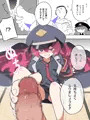 2023まとめ