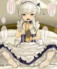 ベルちゃん粗チンご主人様ご奉仕絵