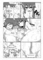 早苗さんとお風呂でしよ！