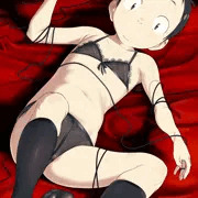 最近