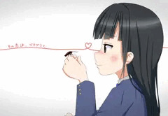 その恋は、ゴキブリと