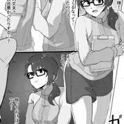 マネ紗代子