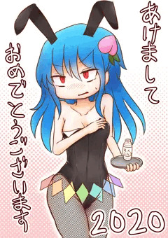 初絞り天人ミルクバニー天子ちゃん