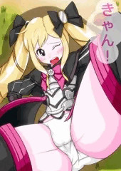 エリーゼちゃんキャストオフ！
