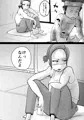 悪ノリした母親に軽く性処〇に使われる話