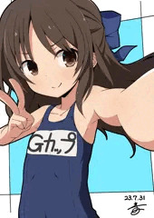 タチバナさん