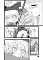 せいくり