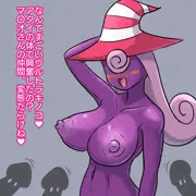 ビビアンちゃんくん