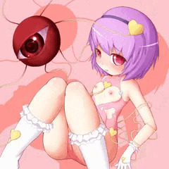 さとすじちん