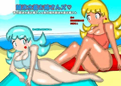 競泳水着お姉さんズ 〜青の競泳水着お姉さんと赤の褐色肌競泳水着お姉さん〜